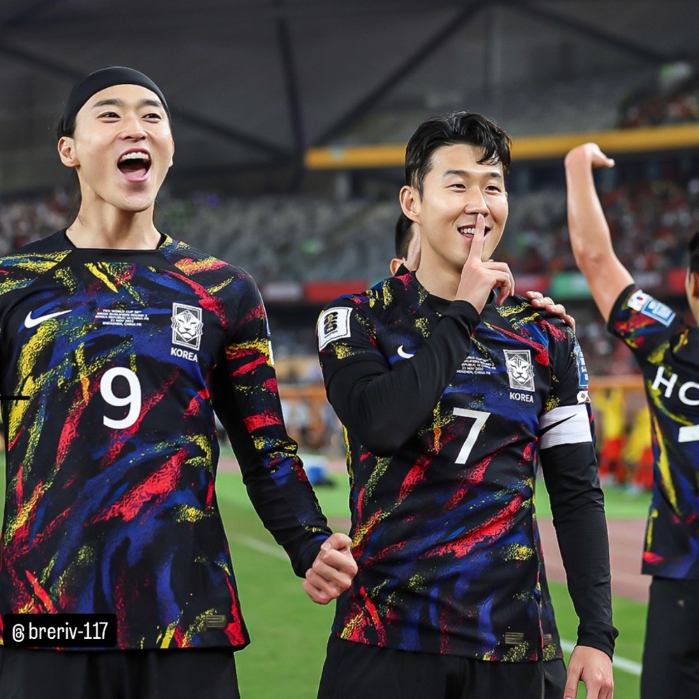 New Nike Korea World Cup Long Sleeve Soccer Jersey Men's Size XL DN0674-010